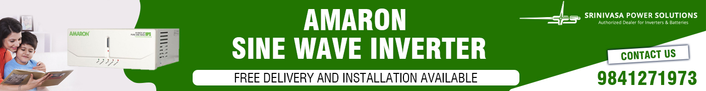 Amaron Inverter in Chennai